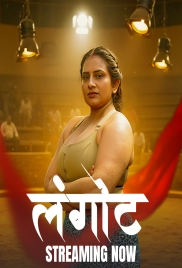 Langot (2025) Kahaniplay S01 E01-03 Web Series (2025)