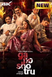 Ganoshotru (2025) Bengali S01 Zee5 Web Series (2025)
