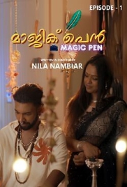 Magic Pen (2025) Nmxseries S01 E01 Web Series (2025)