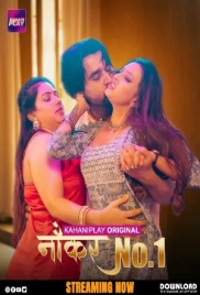 Naukar No 1 (2025) Kahaniplay S01 E01-03 Web Series (2025)