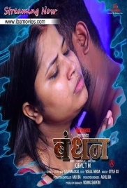 Bandhan (2025) IBAMovies S01 E02 Malayalam Web Series (2025)