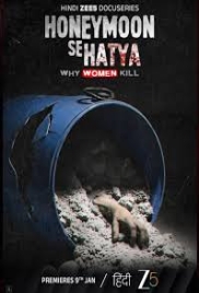 Honeymoon Se Hatya (2026) Hindi S01 ZEE5 Web Series (2026)