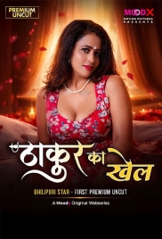 Thakur Ka Khel (2026) MoodX S01 E01 Web Series (2026)