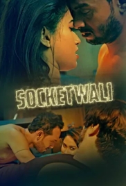 SocketWali 2021 KooKu S01 E02 Web Series (2026)