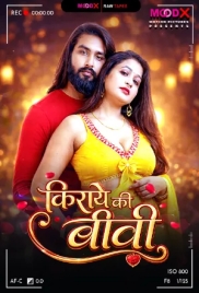 Kiraye Ki Biwi BTS 2026 Moodx S01 E01 Web Series (2026)