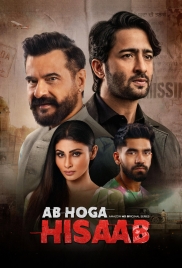 Ab Hoga Hisaab 2026 Hindi S01 Complete Web Series (2026)