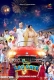 L Lag Gaye (2022) Cineprime S01E03 Web Series Watch Online