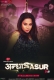 Andha Sasur (2023) S01E01 MoodX Web Series Download