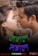 Jangal Me Mangal (2023) Fugi S01E01 Web Series Download