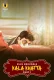 Kala Khatta 2024 S01 Part 01 Ullu Web Series Download