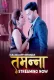 Tammana 2024 Hulchul S01E01T06 Web Series Download
