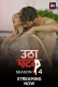 Utha Patak 2025 S04E10 ALTT Web Series Download