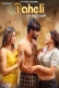 Paheli 2025 HitPrime S01E01T03 Web Series Download