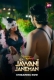 Rangeen Kahaniyan 2025 ALTT S18E01T04 Web Series Download