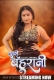 Sehri Bahurani 2025 Hulchul S01E04T06 Web Series Download