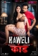 Haveli Kaand BTS (2026) MoodX S01 E01 Web Series
