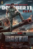 Martin 2024 Hindi Dubbed Movie HDRip Download