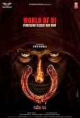 UI 2025 Hindi Dubbed Movie HDRip Download