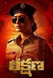 Rakshana 2024 Hindi Dubbed Movie HDRip Download (2024)