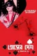 Tasher Desh 2012 Bengali Movie HDRip Download