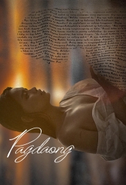 Pagdaong (2025) Hollywood HDRip Movie (2025)