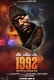 1992 2022 English Movie CAMRip Download