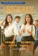 Undergrads 2024 Hollywood Movie HDRip Download