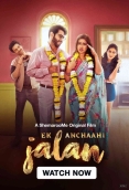 Ek Anchaahi Jalan 2025 Hindi Movie HDRip Download