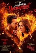 Ek Deewane Ki Deewaniyat (2025) Hindi HDTC Movie
