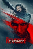 Dhurandhar The Revenge (2025) Hindi HDTS Movie