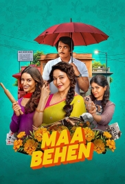 Maa Behen 2026 Hindi HDRip Movie (2026)