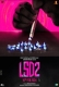 Love Sex Aur Dhokha 2 (2024) Hindi Movie HDRip Download